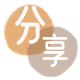 烟台张家界信用卡接单平台☀️诚信信用卡24小时在线靠谱商家推荐